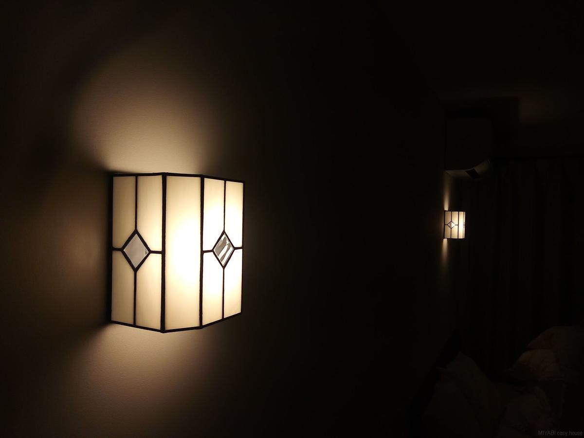 Hotel Miyabi Cosy House Kioto Exterior foto